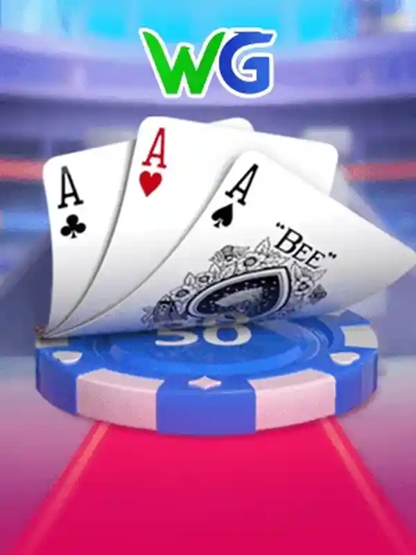 তিনটি কার্ড জিতুন casino game
